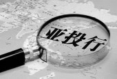 投行员工薪酬难道不该大幅下调吗？